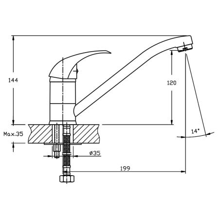 Смеситель для кухни GranFest Z-3321, бежевый, артикул Z-3321 бежевый