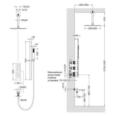 Душевая система встроенная с термостатом Timo Selene SX-2239/00SM хром, артикул SX-2239/00SM