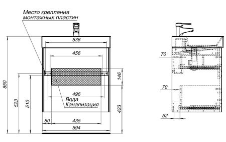 Тумба под раковину Aquanet Бруклин 60 антрацит матовый, артикул 00310140