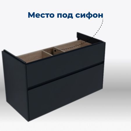 Тумба под раковину Aquanet Бруклин 100 антрацит матовый, артикул 00310139