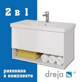 Тумба с раковиной подвесная Dreja Perfecto 90 см, белый