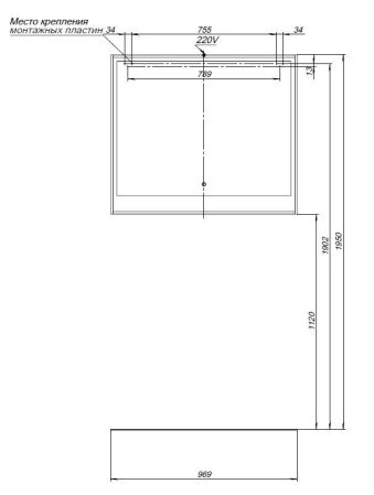 Зеркало Aquanet Милан 100 дуб рошелье, артикул 00336396