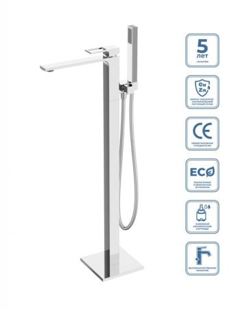 LUCE Напольный смеситель для ванны, золото LUC-FMT-ORO, артикул LUC-FMT-ORO