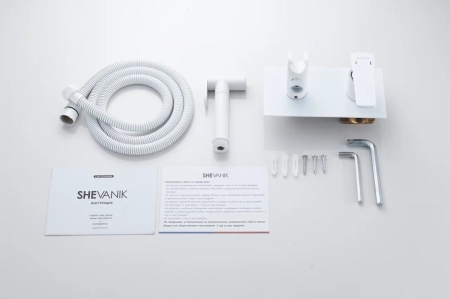 Гигиенический душ со смесителем Shevanik S8005F, белый, артикул S8005F