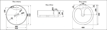 Умывальник CeramaLux 7026B Умывальник CeramaLux 7026B