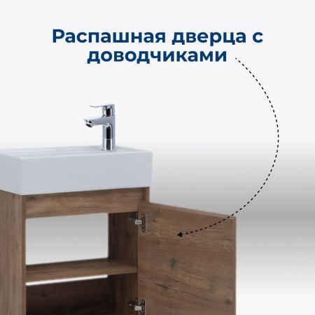 Тумба под раковину Aquanet Nova Lite 50 дуб рустикальный (1 дверца), артикул 00298855