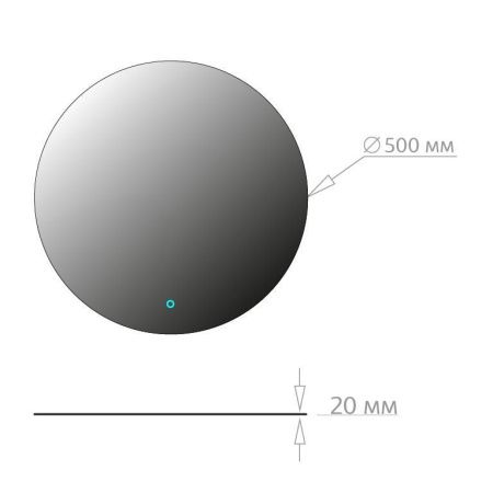 Зеркало Onika Сола 50 с LED подсветкой, круглое Зеркало Onika Сола 50 с LED подсветкой, круглое