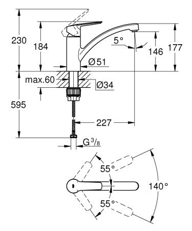 Смеситель для кухни с низким изливом GROHE Start, хром (30530002) Смеситель для кухни с низким изливом GROHE Start, хром (30530002)