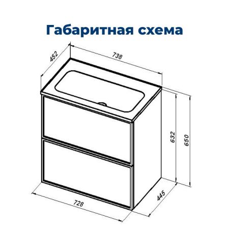 Тумба под раковину Aquanet Арт 75 мисти грин, артикул 00313275