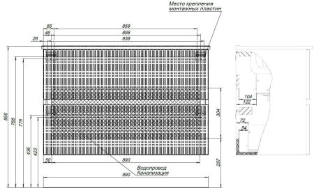 Тумба под раковину Aquanet Джейн 100 маренго, артикул 00313304
