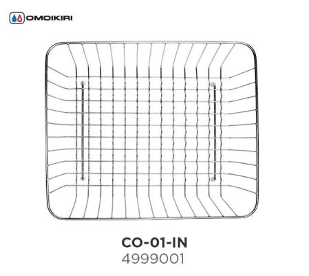 Корзина для кухонной мойки Omoikiri CO-01 IN Нержавеющая сталь 4999001