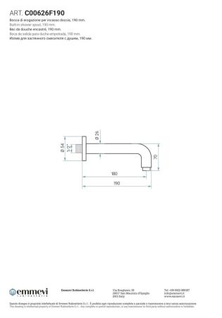 Emmevi, круглый излив для встраиваемого смесителя, длина 190 мм, цвет бронза
