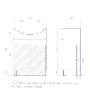 Тумба под раковину напольная VIGO Wing tn.WIN.BAL.60.2D белый, 60 см, артикул tn.WIN.BAL.60.2D белый