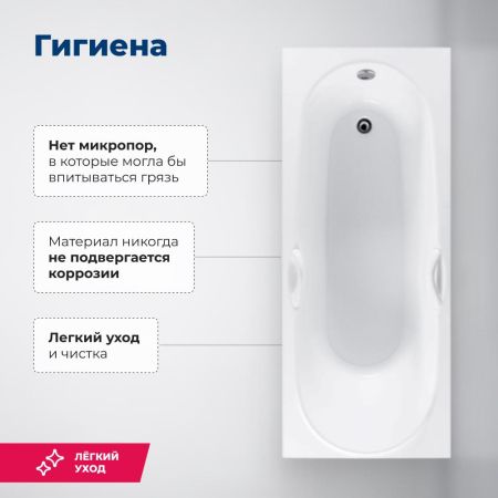 Акриловая ванна Aquanet Dali 150x70 (с каркасом), артикул 00239540