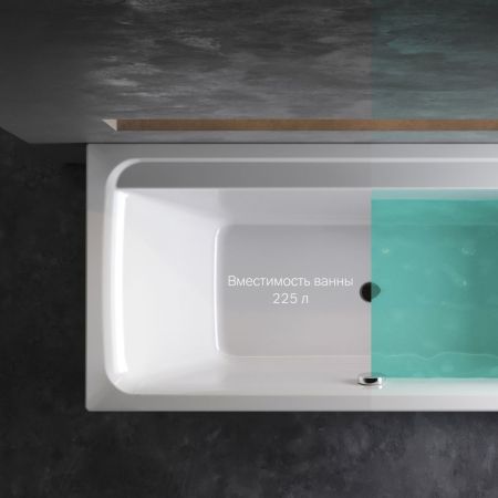 W52A-170-075W-A Inspire V2.0 Ванна акриловая 170х75 A0, шт