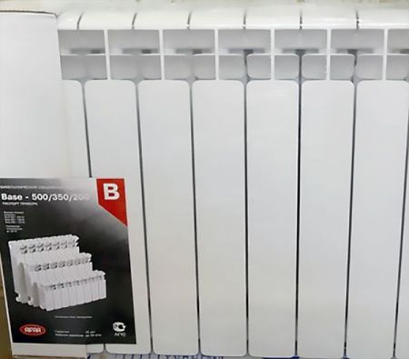 Биметаллический радиатор Rifar Base 500 4 секции с боковым подключением