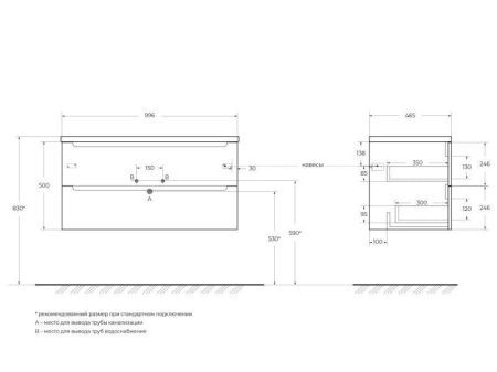 Мебель для ванной комнаты BELBAGNO ETNA-1000, артикул BB1010/465-LV-VTR-BO