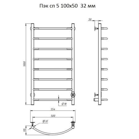 Электрический полотенцесушитель Тругор ПЭК 5 СП 100x50 Хром