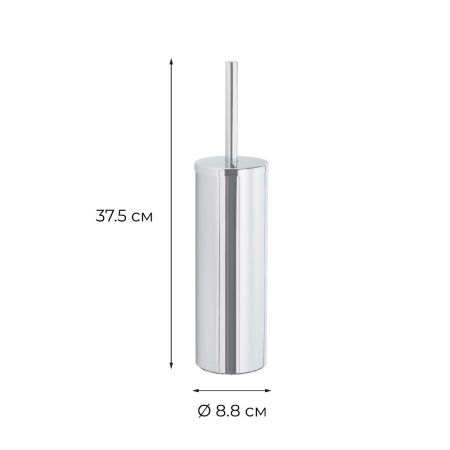 Ершик FIXSEN HOTEL FX-31013-2, хром, артикул FX-31013-2