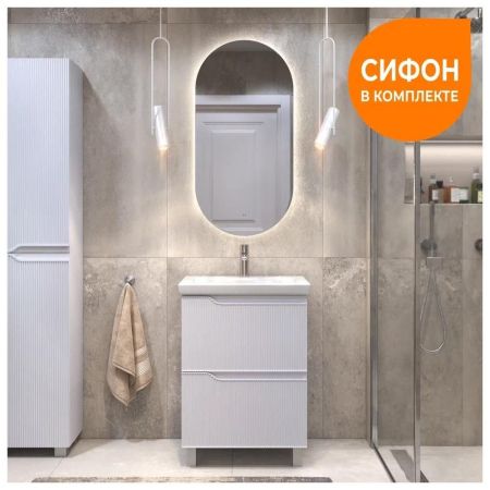 Тумба с раковиной напольная VIGO Neo 327-com, 60 см, артикул 327-com