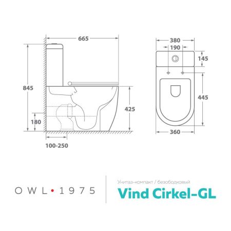 Чаша унитаза-компакта напольного безободкового OWL Vind Cirkel-GL с сиденьем DP микролифт, артикул OWLT190301
