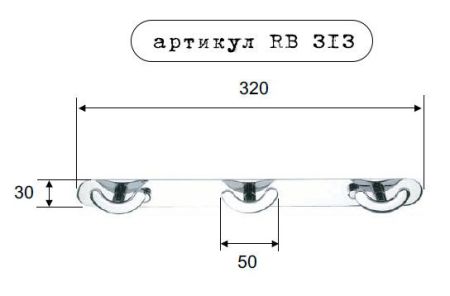 Acces крючок RR RB313 тройной, артикул RB313CR