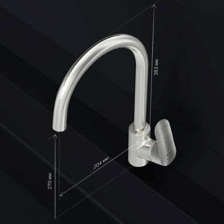 F8007711 Like, смеситель для кухни с каналом для питьевой воды, сатин, шт.