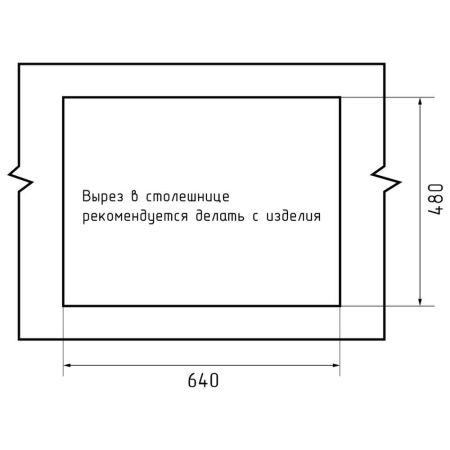 Кухонная мойка GranFest LEVEL 660, иней, артикул LV-660 иней