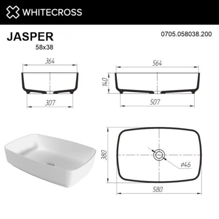 Умывальник WHITECROSS Jasper 58x38 (белый мат) иск. камень, артикул 0705.058038.200