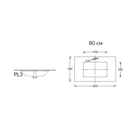 Спец. изделие декоративное из керамогранита Монте Тиберио 80, серое, артикул PL3.SG507100R\80