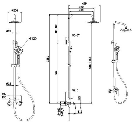 Душевая стойка Allen Brau Eclipse 5.E1006-31 черный матовый, артикул 5.E1006-31