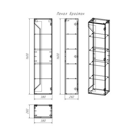 Комплект мебели для ванной Бриклаер БРАЙТОН 80B, бежевый, артикул БРАЙТОН 80B