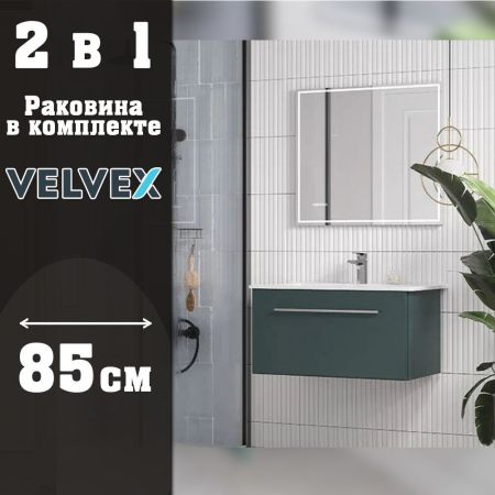Тумба с раковиной подвесная Velvex Posse tp.POS.OSK.85.1Y верде, 85 см, артикул tp-POS-OSK-85-1Y верде-com
