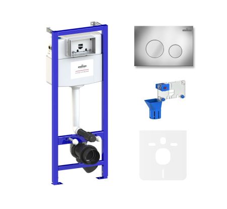 Комплект 5 в 1 инсталляции для подвесного унитаза Lavinia Boho Relfix 77010035, артикул 77010035