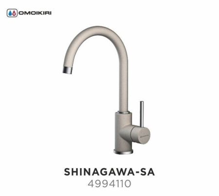 Смеситель для кухни, OMOIKIRI, Shinagawa, тип открывания воды-однорычажный, тип регулирования воды-керамический картридж, монтаж-на раковину/столешницу, отверстия для монтажа-1, высота, мм-327, вынос излива, мм-182, тип излива-поворотный, тип подводки-гиб