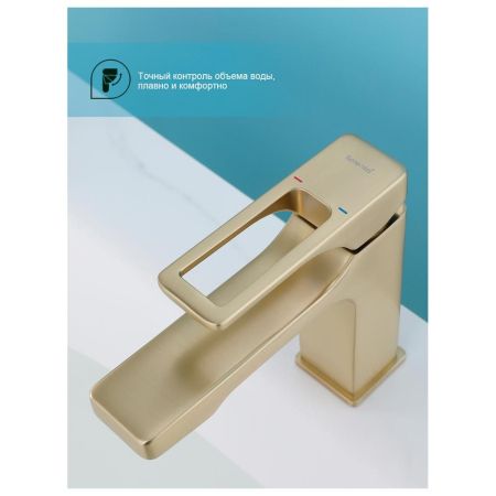 Смеситель для раковины Splenka S55.10.03, золотой сатин, артикул S55.10.03