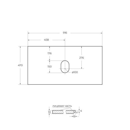 Мебель для ванной комнаты BELBAGNO ETNA-900, артикул BB910/465-LV-VTR-BL