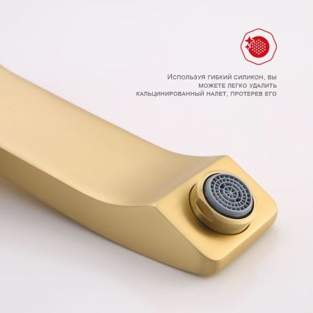 Смеситель для раковины встраиваемый Raglo R01.11.03, золотой сатин, артикул R01.11.03