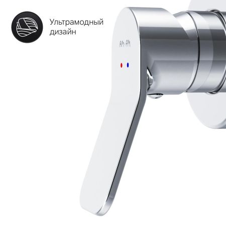 F40H85A00 X-Joy, гигиенический набор для скрытого монтажа со смесителем для душа, артикул F40H85A00