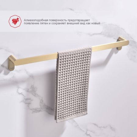 Полотенцедержатель Raglo R300.01.03, золотой сатин, артикул R300.01.03