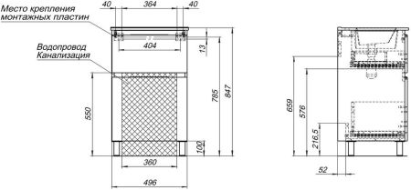 Тумба под раковину Aquanet Алвита New 50 напольная, белый матовый, артикул 00344131