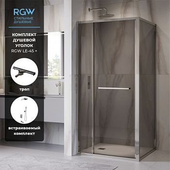 Комплект прямоугольник: RGW LE-45 + RGW SDR-60 + RGW SP-56