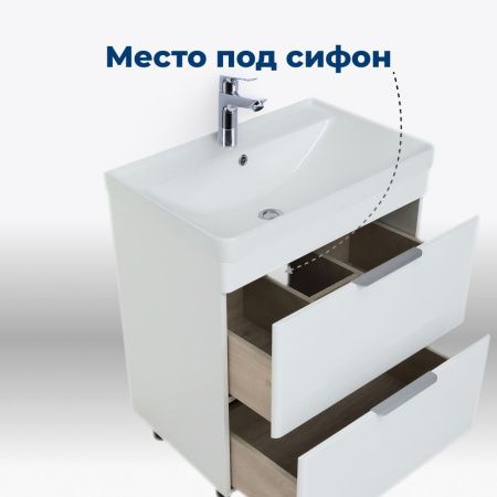 Тумба под раковину Aquanet Ирис New 70 белый глянец (2 ящика, ножки) Тумба под раковину Aquanet Ирис New 70 белый глянец (2 ящика, ножки)