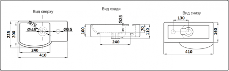 Умывальник CeramaLux 7947ALMB, артикул 