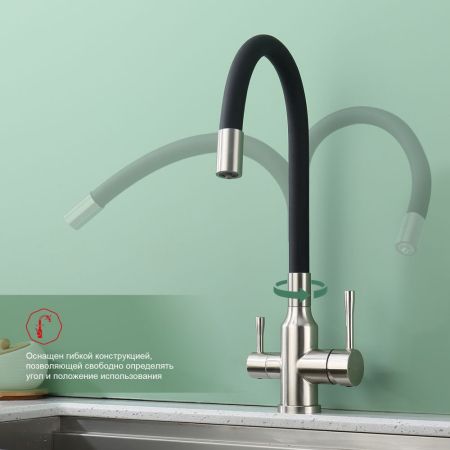 Смеситель для кухни с подключением фильтра Raglo R81.64.05, сатин, артикул R81.64.05