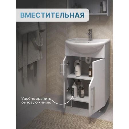 Тумба с раковиной напольная VIGO Turin 224, 50 см, артикул 224-com