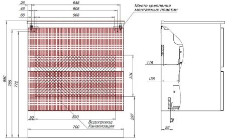 Тумба под раковину Aquanet Джейн (Flat) 70 белый матовый, артикул 00335423