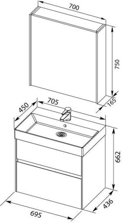 Мебель для ванной Aquanet Бруклин 70 белый, артикул 00207804
