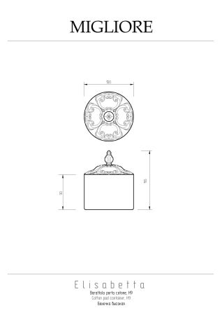 ELISABETTA Баночка высокая H9xD12 см. с крышкой, стекло/бронза, артикул 16989