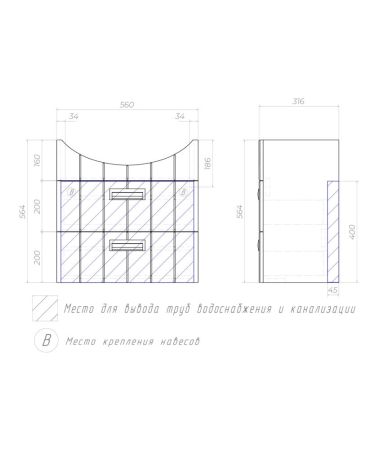 Тумба под раковину подвесная VIGO Diana tp.DIA.PAL.60.2Y, 60 см, артикул tp.DIA.PAL.60.2Y